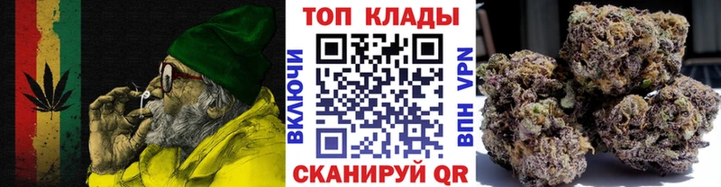 Купить наркоту Ипатово МАРИХУАНА  Меф мяу мяу  Гашиш 