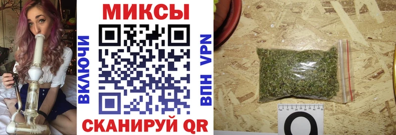 Бутират Butirat  цена наркотик  Ипатово 