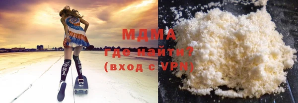 прущие крисы Алексеевка