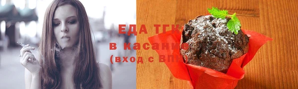 прущие крисы Алексеевка