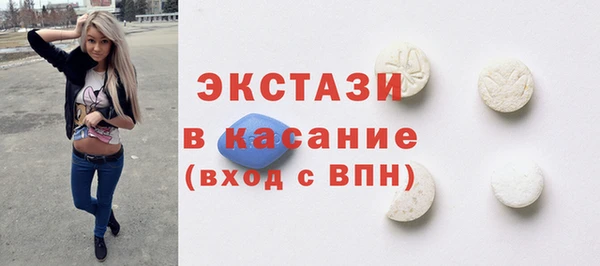 ПСИЛОЦИБИНОВЫЕ ГРИБЫ Алексин