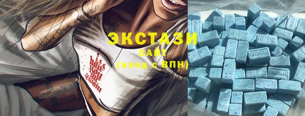 прущие крисы Алексеевка
