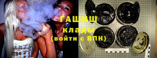 ПСИЛОЦИБИНОВЫЕ ГРИБЫ Алексин