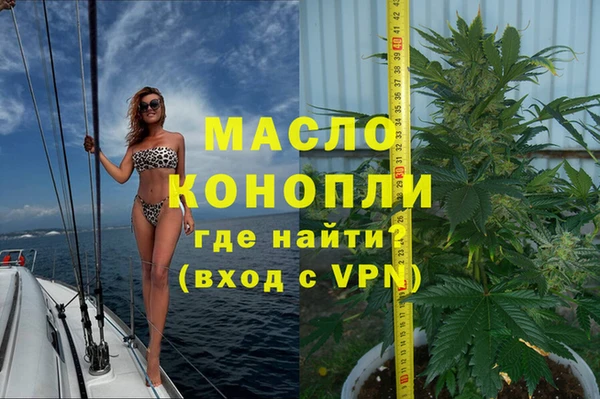 ПСИЛОЦИБИНОВЫЕ ГРИБЫ Алексин