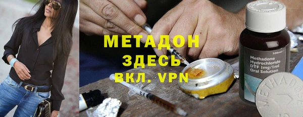 прущие крисы Алексеевка